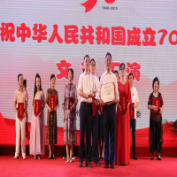 熱烈慶祝！我所在《徐州市注冊(cè)會(huì)計(jì)師行業(yè)慶祝中華人民共和國(guó)成立70周年文藝匯演》中榮獲一等獎(jiǎng)及優(yōu)秀獎(jiǎng)