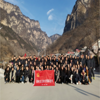 徐州方正開展2022年萬仙山、嵩山少林寺主題團(tuán)建活動