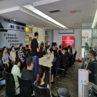 我支部召開2022年度接收預備黨員大會