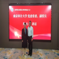 南審大學(xué)校黨委常委、副校長(zhǎng)周方舒一行蒞臨我所調(diào)研指導(dǎo)