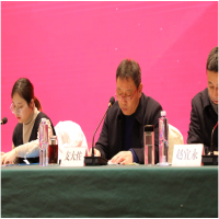 祝賀！我所總經(jīng)理支大佐同志當(dāng)選徐州新一屆工程造價(jià)行業(yè)協(xié)會(huì)會(huì)長(zhǎng)