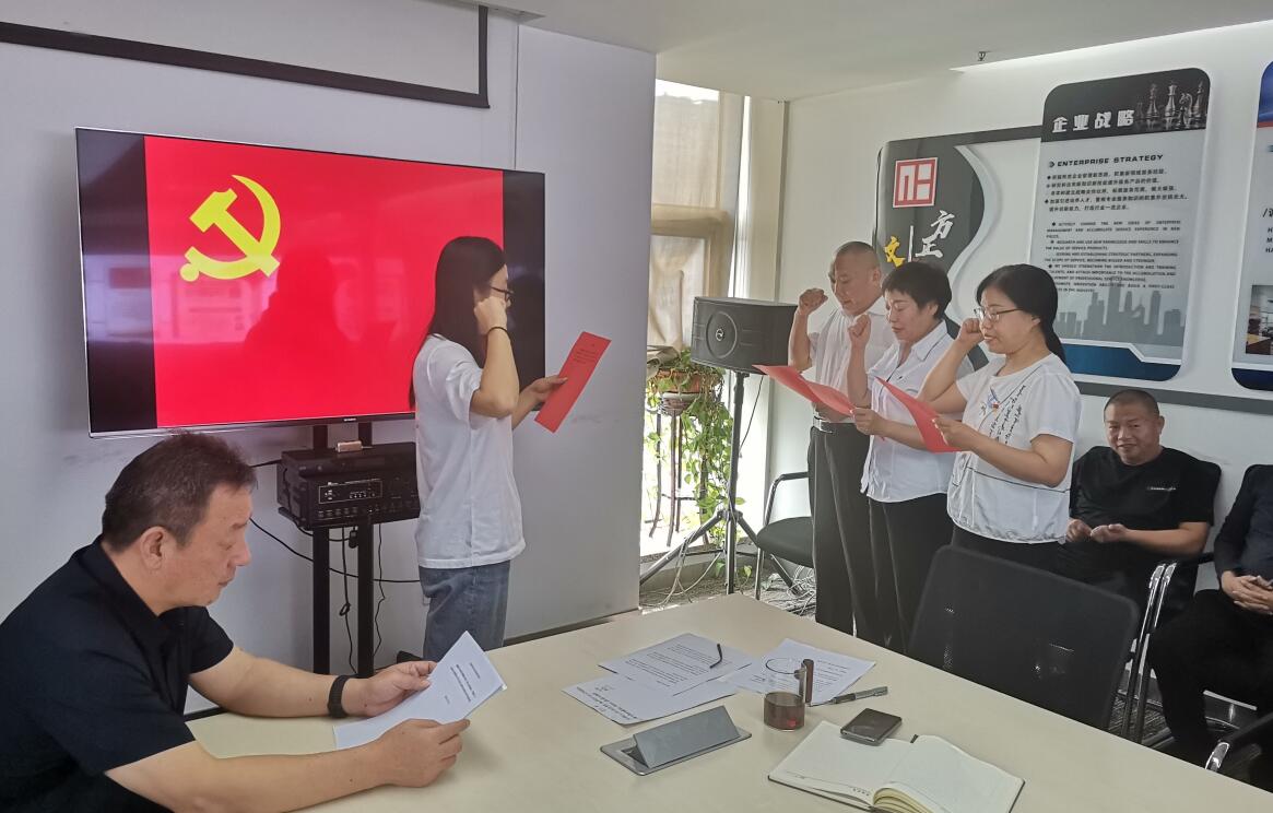 20220905-2 20220905-2