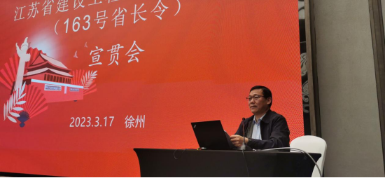 2023041302 2023041302