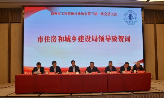 微信截圖_20240506145454