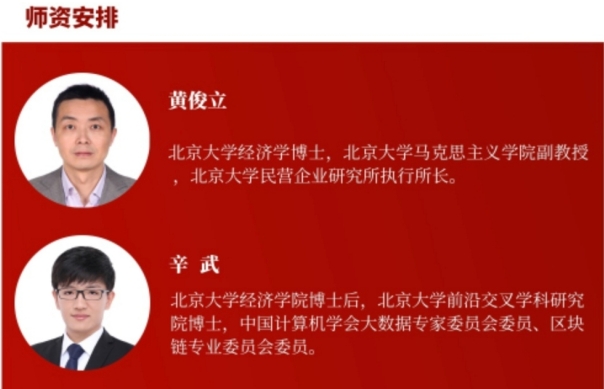 20241029-6 20241029-6